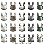 5Pcs Natural Black Lip Shell Beads, Rabbit, 9x7x3.5mm, Hole: 0.8mm(SHEL-YW0001-22)