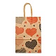 Valentine's Day Rectangle Paper Gift Bags(ABAG-C006-01A)-1