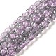 Spray Painted Crackle Glass Beads Strands(X-CCG-Q002-6mm-02)-1