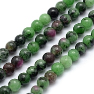 Natural Ruby in Zoisite Round Beads Strands, 3.5~4mm, Hole: 1mm, about 110pcs/strand, 15.35 inch(39cm)(G-P331-02-4mm)