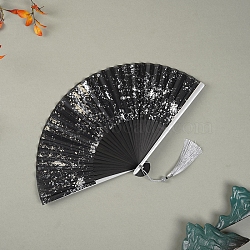 Chinese Style Folding Fan with Tassel, Bamboo Hand Fan for Party Wedding Dancing Decoration, White, 220mm(PW-WGAEEA4-01)