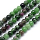 Natural Ruby in Zoisite Round Beads Strands(G-P331-02-4mm)-1