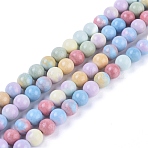 Natural Rainbow Alashan Agate Beads Strands, Dyed, Round, 8mm, Hole: 0.8mm, about 53pcs/strand, 15.75 inch(40cm)(X-G-G806-04-8mm)