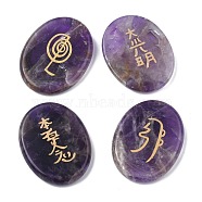 Chakras Themed Natural Amethyst Cabochons, Energy Stone, Flat Round with Symbol, 45x35x5~10mm, about 4pcs/set(G-M365-01C)