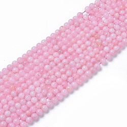 Natural Rose Quartz Beads Strands, Round, 10mm, Hole: 1mm, about 38pcs/strand, 14.96 inch(38cm)(X-G-F591-04-10mm)