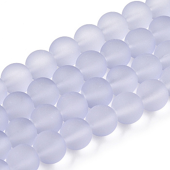 Lilac Frosted Round Transparent Glass Bead Strands, 8mm, Hole: 1.3~1.6mm, about 99pcs/strand, 31.4 inch