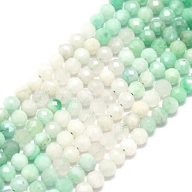 Round Emerald Beads