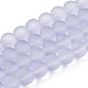 Lilac Frosted Round Transparent Glass Bead Strands(X-GLAA-S031-8mm-25)-1