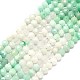 Natural Emerald Beads Strands(G-G106-C09-03)-1