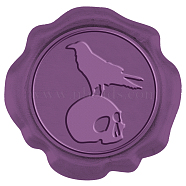 CRASPIRE Adhesive Wax Seal Stickers, Envelope Seal Decoration, for Craft Scrapbook DIY Gift, Purple, Skull Pattern, 3cm, about 50pcs/box(DIY-CP0008-18N)