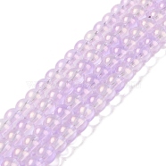 Glass Bead Strands, with Glitter Powder, Round, Violet, 6x5.5mm, Hole: 1mm, about 142pcs/strand, 29.92''(76cm)(GLAA-K068-01A-06)