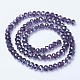 Electroplate Glass Beads Strands(X-EGLA-A034-T8mm-B13)-2