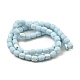 Frosted Imitation Jade Glass Beads Strands(GLAA-P058-08A-03)-2