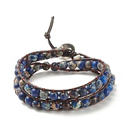Round Natural Imperial Jasper(Dyed) Braided Wrap Bracelets, Gemstone Two Loops Bracelet for Women, Blue, 17-3/8 inch(44cm)(BJEW-JB08174)