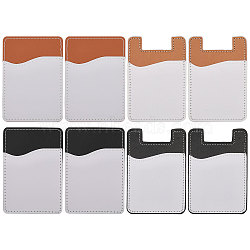 8Pcs 4 Style Sublimation Imitation Leather Phone Card Holder, for Mobile Phone Card Pocket Credit Card ID Case Pouch with Adhesive Stickers, Mixed Color, 98~100x66~67x2.5mm, 2pcs/style(AJEW-CA0003-83)