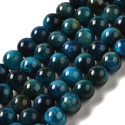 Dyed Natural Tiger Eye Beads Strands, Round, Cadet Blue, 8mm, Hole: 1.2mm, about 48pcs/strand, 15.55 inch(39.5cm)(G-G102-A02-03)