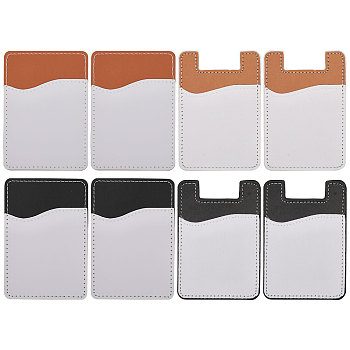 8Pcs 4 Style Sublimation Imitation Leather Phone Card Holder, for Mobile Phone Card Pocket Credit Card ID Case Pouch with Adhesive Stickers, Mixed Color, 98~100x66~67x2.5mm, 2pcs/style