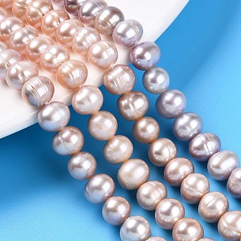 Natural Cultured Freshwater Pearl Beads Strands, Grooved Potato, Plum, 6~7.5x7~8.5mm, Hole: 0.7mm, about 52~55pcs/strand, 13.98~14.37 inch(35.5~36.5cm)