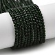 Synthetic Green Goldstone Beads Strands(G-G189-B03-04)-1