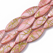 Drawbench Freshwater Shell Beads Strands, Dyed, Horse Eye, Hot Pink, 20~22x7.5~8.5x3.5~4.5mm, Hole: 1mm, about 24pcs/Strand, 15.35 inch~15.55 inch(X-SHEL-T014-008B-04)