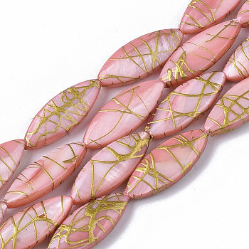 Drawbench Freshwater Shell Beads Strands, Dyed, Horse Eye, Hot Pink, 20~22x7.5~8.5x3.5~4.5mm, Hole: 1mm, about 24pcs/Strand, 15.35 inch~15.55 inch