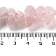 perles de quartz rose brut naturel brut(G-P528-A10-01)-4