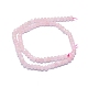 Natural Rose Quartz Beads Strands(G-F715-087)-2