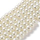 Baking Painted Pearlized Glass Pearl Round Bead Strands(HY-Q003-6mm-02)-2