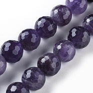 Natural Amethyst Beads Strands, Faceted, Round, 11.5~12.5mm, Hole: 1mm, about 33pcs/strand, 15.5 inch(39.4cm)(G-F653-22)