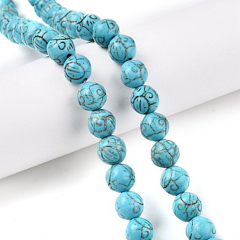 Synthetic Turquoise Beads Strands, Dyed, Round, Dark Turquoise, 9.5x9.5mm, Hole: 1.2mm, about 40pcs/strand, 15.12~15.47''(38.4~39.3cm)