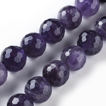Natural Amethyst Beads Strands, Faceted, Round, 11.5~12.5mm, Hole: 1mm, about 33pcs/strand, 15.5 inch(39.4cm)