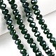 Electroplate Glass Beads Strands(EGLA-A034-T1mm-A31)-4