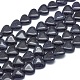 Synthetic Blue Goldstone Beads Strands(G-G793-15A-02)-1