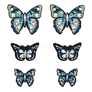 6Pcs 3 Style Handmade Polyester Cloth Patches, Sew on Patches, Plastic Imitation Pearl & Acrylic Beaded Butterfly Appliques, Mixed Color, 32~54x37~61x5.5mm, 2pcs/style(DIY-GA0005-50)