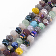 Glass Beads Strands, Faceted, Abacus, Colorful, 6x5.5x4.5mm, Hole: 1.2mm, about 99pcs/strand, 17.91 inch(45.5cm)(GLAA-T024-03)