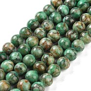 Natural Turquoise Dyed Beads Strands, Round, Medium Aquamarine, 8mm, Hole: 1mm, about 45pcs/strand, 14.96''~15.35''(38~39cm)(TURQ-U001-02E)