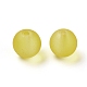 Frosted Glass Beads(X-GGB8MMY-DKM)-2