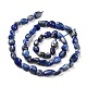 Chapelets de perles en lapis-lazuli naturel(G-F575-01F)-3