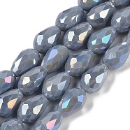 Opaque Solid Color Electroplate Glass Beads Strands, AB Color Plated, Faceted, Teardrop, Slate Gray, 11.5x8mm, Hole: 1.2mm, about 55~57pcs/strand, 25.59 inch(65cm)(EGLA-N013-P8mm-B05)