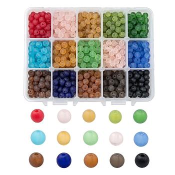 15 Colors Transparent Glass Beads, Frosted, Round, Mixed Color, 6mm, Hole: 1mm, about 70pcs/color, 15 colors, 1050pcs/box