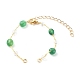 Fabrication de bracelet en perles d'agate naturelle pépites(AJEW-JB00953-05)-1