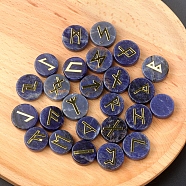 Tumbled Natural Sodalite with Carved Rune Words, Divination Stone, Flat Round, 16~19x6~7mm(PW-WG60219-08)