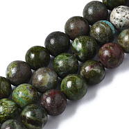 Natural Variscite Beads Strands, Round, 6mm, Hole: 0.8mm, about 64~65pcs/strand, 15.35''(39cm)(G-S299-129A)