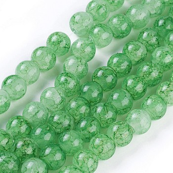 Spray Painted Glass Beads Strands, Round, Sea Green, 10~10.5mm, Hole: 1.5mm, about 84pcs/strand, 31.4 inch(80cm)