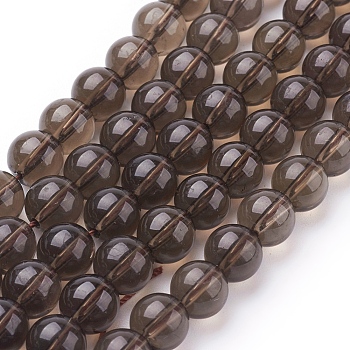 Natural Smoky Quartz Beads Strands, Round, 8mm, Hole: 1mm, about 23pcs/strand, 7.5 inch