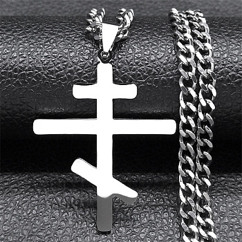 Russian Orthodox Cross 201 Stainless Steel Pendant Twisted Chain Necklaces, Non-Tarnish, Stainless Steel Color, 19.69 inch(50cm), Pendant: 46x35mm