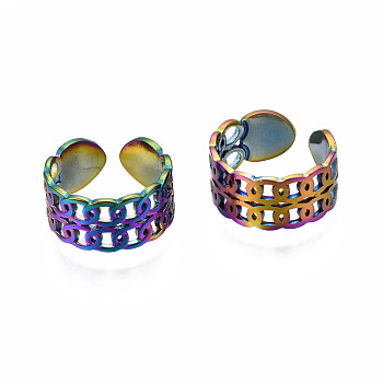 Hollow Open Cuff Rings, Rainbow Color 304 Stainless Steel Open Rings for Women, US Size 7 1/4(17.5mm)