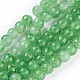Rociar perlas de vidrio pintado hebras(GLAA-A038-D-45)-1