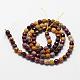 Natural Mookaite Beads Strands(G-D840-30-4mm)-2