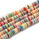 Handmade Polymer Clay Beads Strands(CLAY-R089-6mm-103)-1